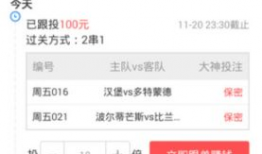 类似91直播软件,揭秘下一个91直播软件的崛起之路